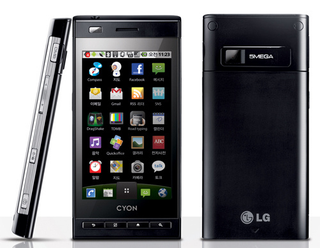 Illustration for article titled LG's Optimus Z Rears its Square Head, as Android Tablet is Referred to Again